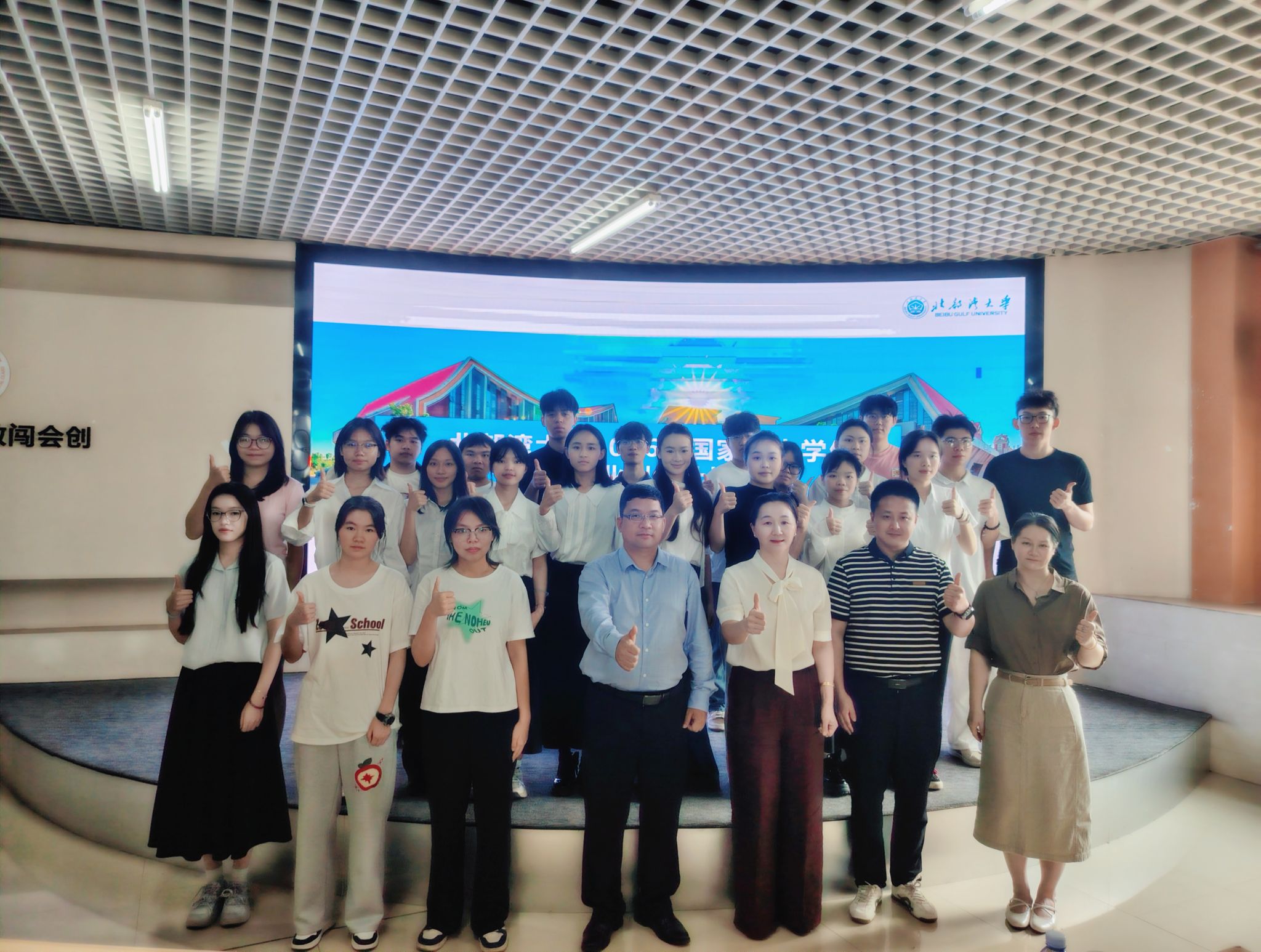 我校2026年国家级大创项目结题答辩会圆满落幕