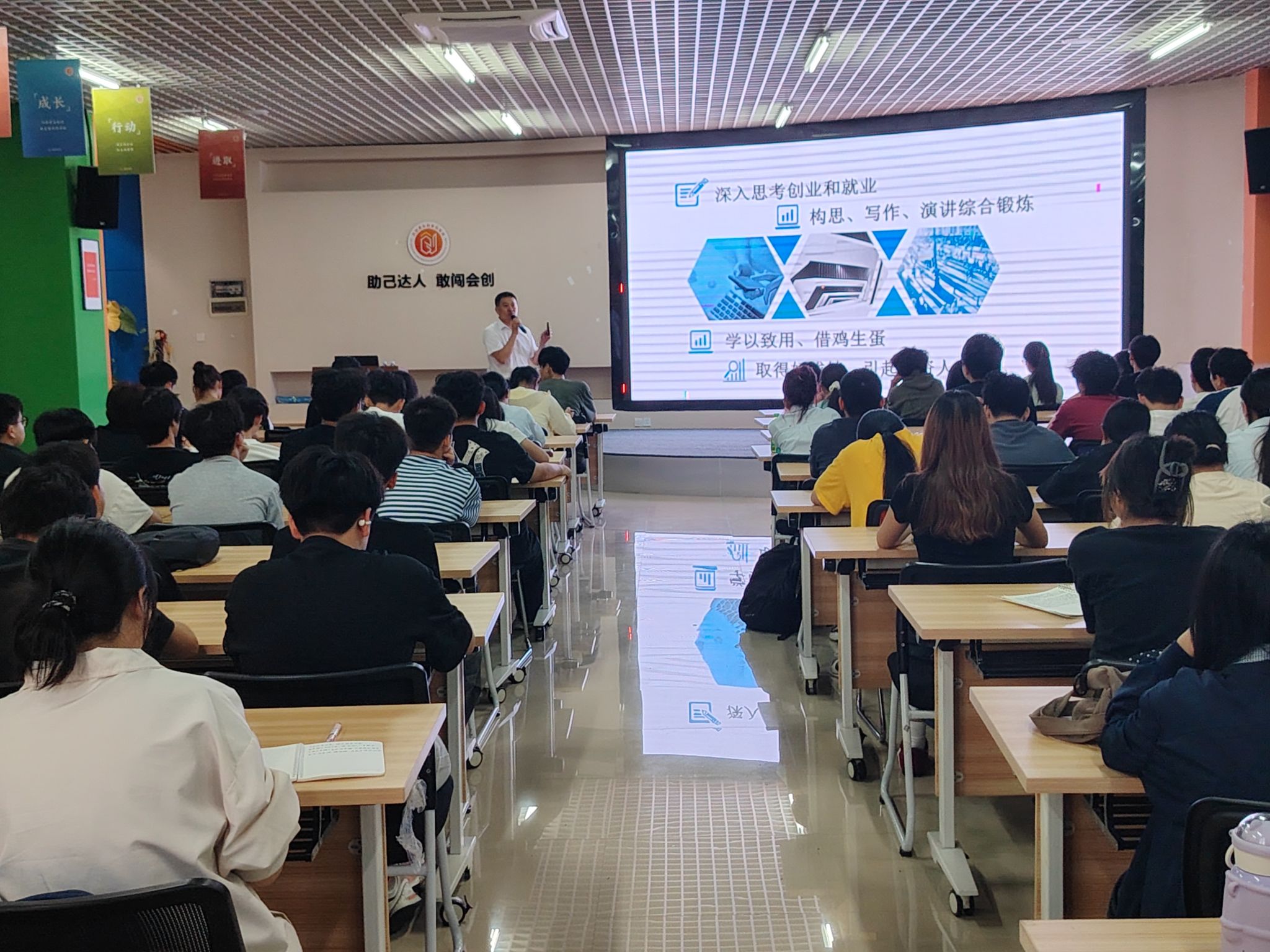我校成功举办2026年第二期创客沙龙活动