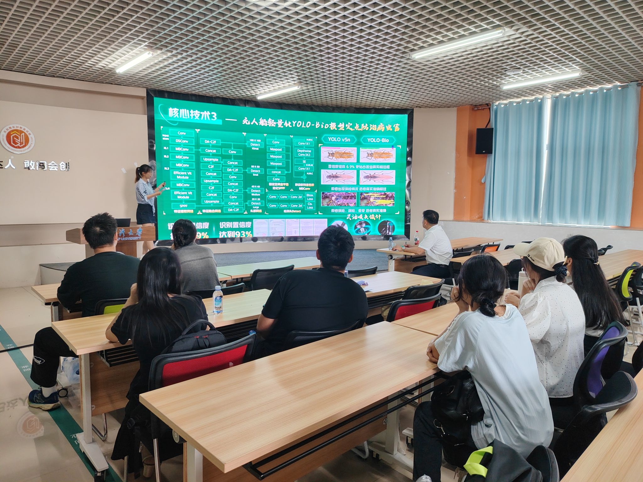 我校开展中国国际大学生创新大赛（2026）重点项目培育（第二期）...